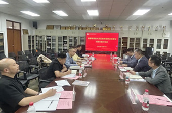 共商美育新篇章：首届粤港澳大湾区美育高峰论坛筹备会成功举行