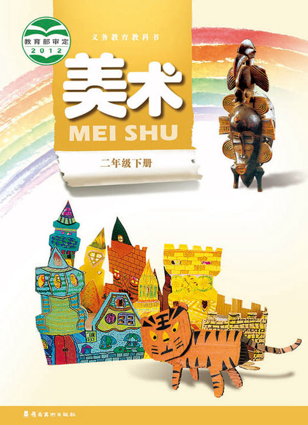 封面大图.jpg
