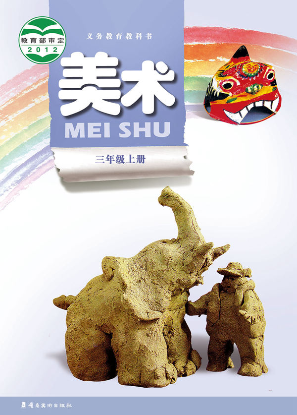 封面大图.jpg