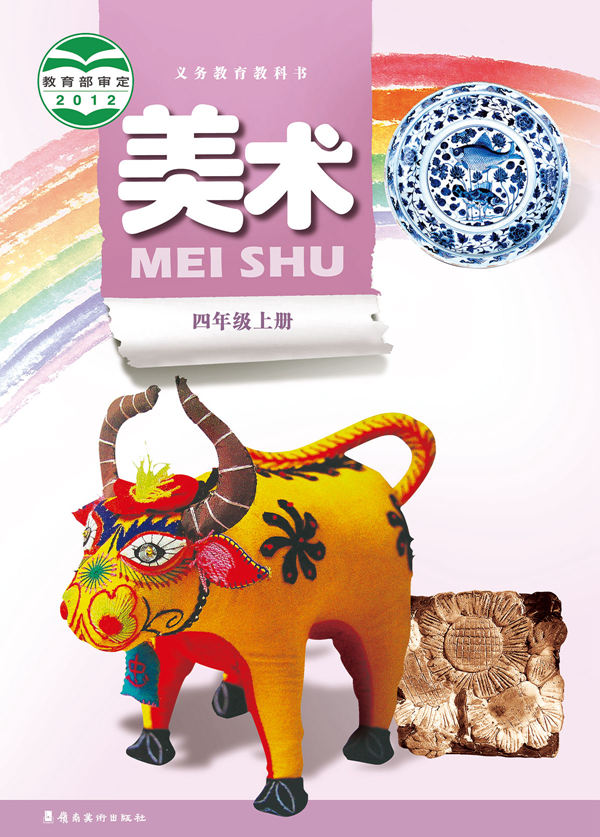 大图.jpg