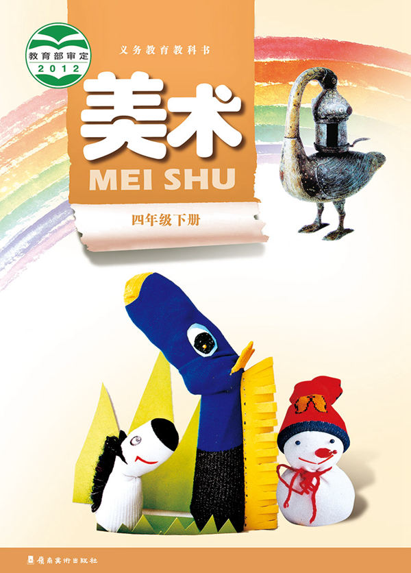 大图.jpg