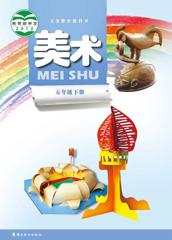 大图.jpg