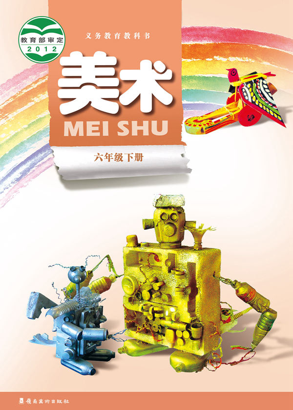 大图.jpg